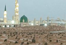 Jemaah Haji Wafat di Madinah Bertambah Jadi 7 Orang, Ribuan Alami Gangguan Kesehatan