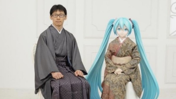 akihiko-kondo