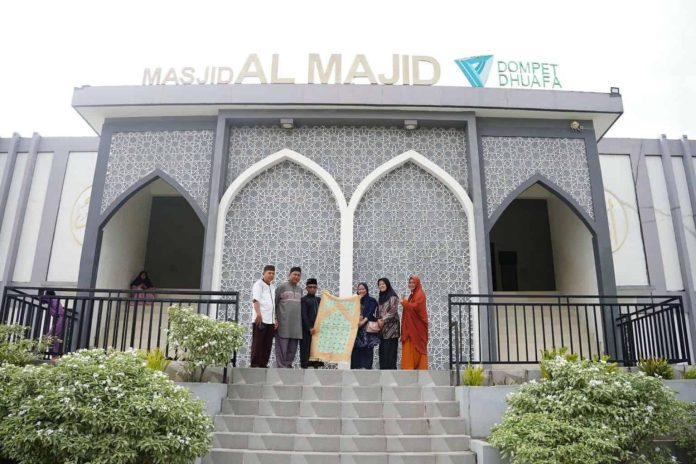 masjid al majid