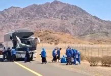 Kecelakaan City Tour Jabal Magnet, 10 Jamaah Haji Indonesia Terluka