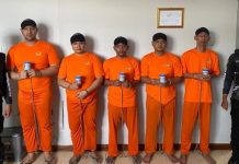 Ammar Zoni Dipindah Lagi ke Nusakambangan Usai Divonis 7 Tahun