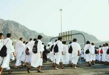 Pemerintah Ingatkan Jamaah Haji Tetap Patuhi Aturan Ihram di Arafah