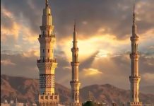 Fikih Hari Tasyrik: Hari Makan, Zikir, dan Syukur kepada Allah
