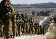 AS Batasi Operasi Militer Israel di Lebanon