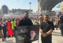 Mojtaba Khamenei Tak Tampak pada Pemakaman Ayahnya