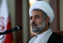 Trump Yakin, Mojtaba Khamenei Sudah Berpulang