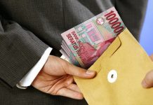 OTT KPK di Unsoed, Uang Ratusan Juta Jadi Barang Bukti
