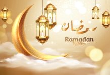 Muhammadiyah Tetapkan Awal Puasa Ramadan 2027, 1 Ramadan 1448 H Jatuh 8 Februari