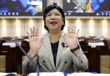 DPR Resmi Sahkan Destry Damayanti sebagai Gubernur BI Baru