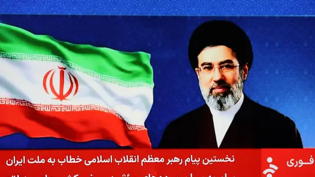 Mojtaba Khamanei