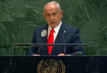 Delegasi RI dan Sejumlah Negara Walk Out Saat Netanyahu Berpidato di PBB