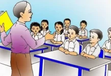 Presiden akan Ambil Alih Pengangkatan Guru