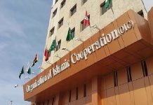 Indonesia dan 18 Negara OKI Tolak Kedubes Kolombia di Yerusalem, Dinilai Langgar Hukum Internasional